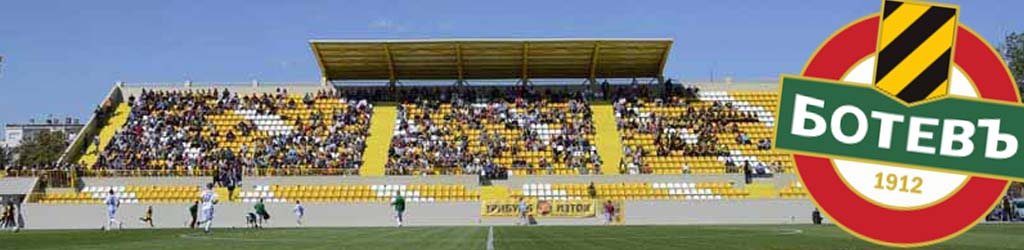 Stadion Hristo Botev (Vratska)